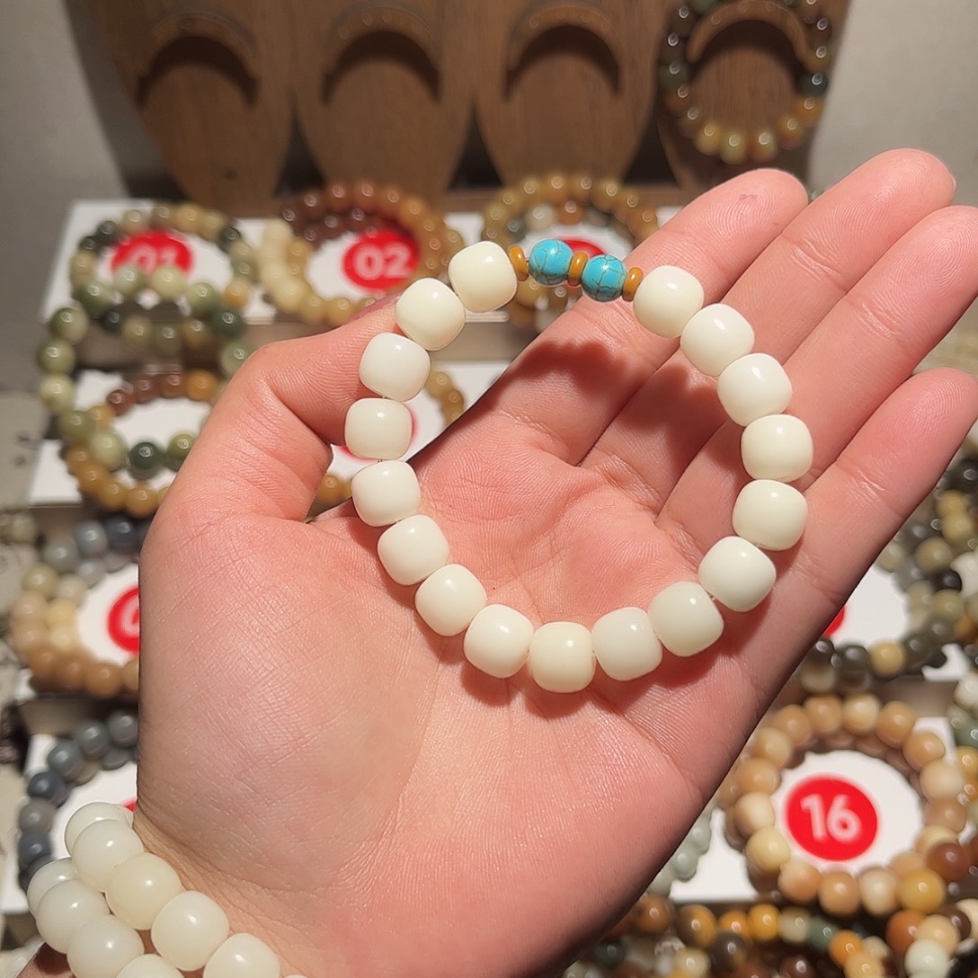 菩提根/象牙果吊坠