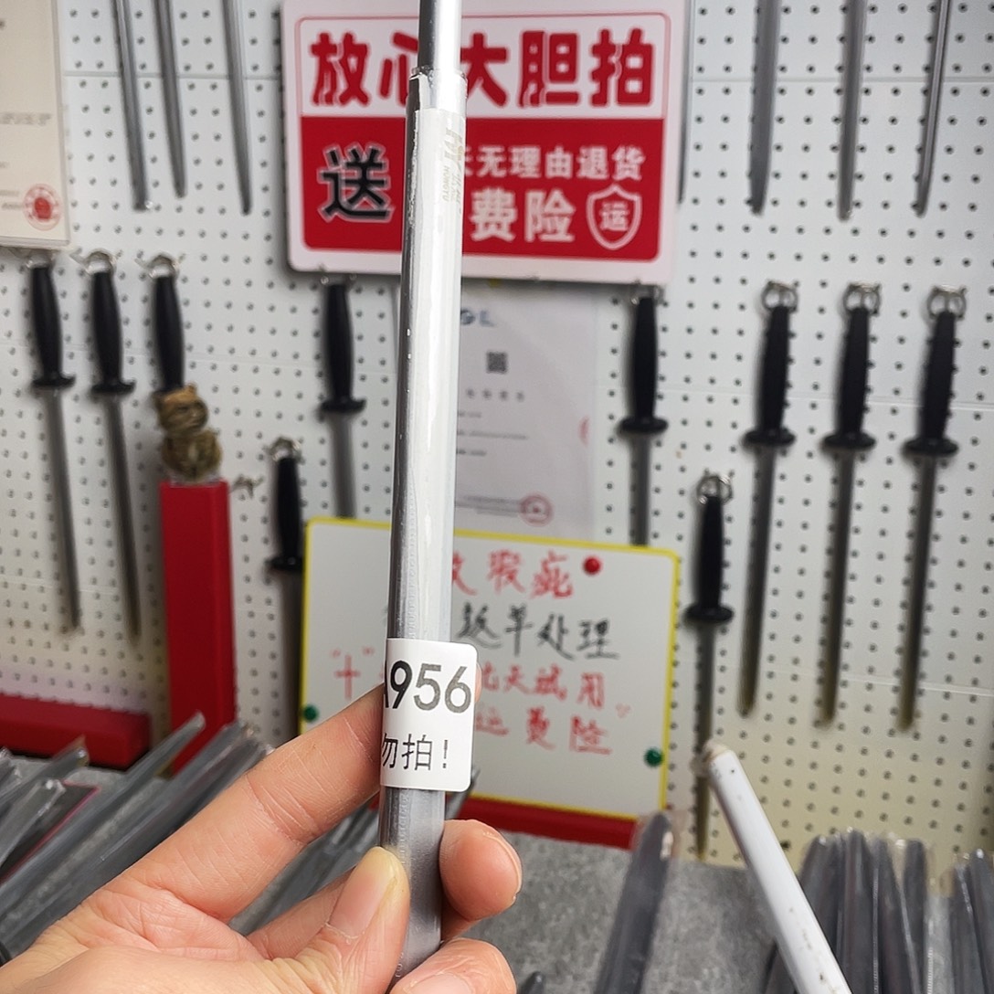 微瑕疵12寸一体成型超细纹花梨木手柄——956