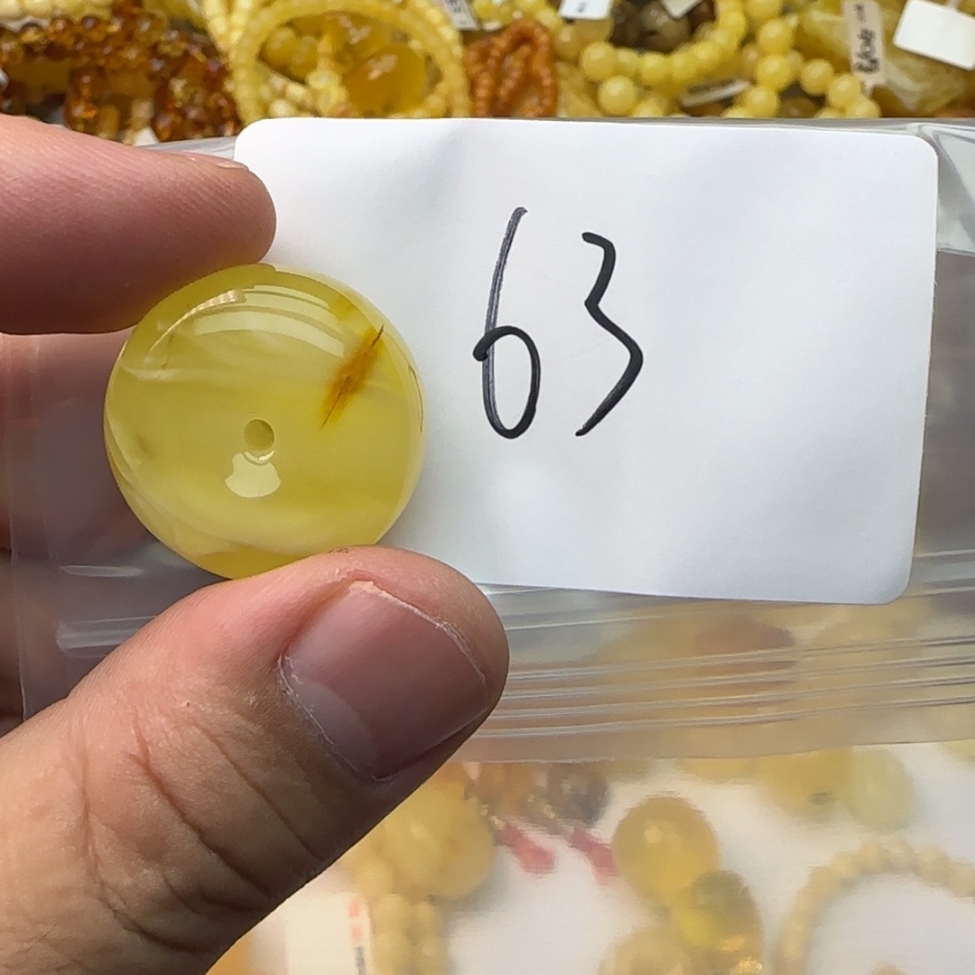 裸石琥珀未镶嵌蜜蜡扣子6.7克