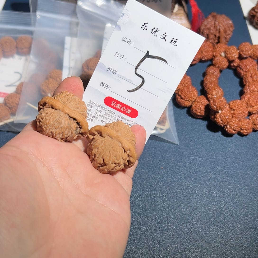 吊坠金刚菩提拱桥楼