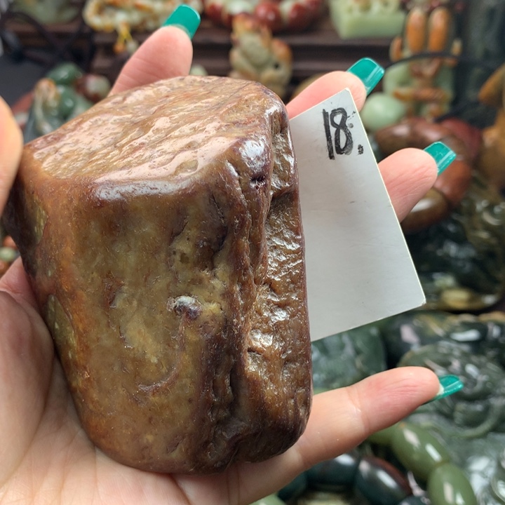 岫岩河磨玉（透闪石质玉）手把未镶嵌