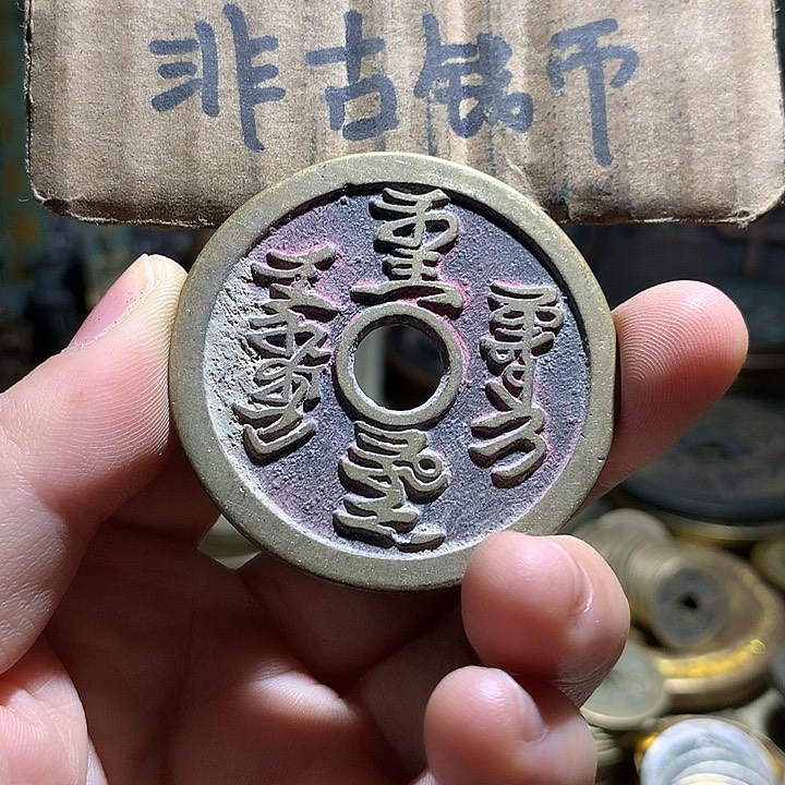 铜现代工艺品老铜翻砂