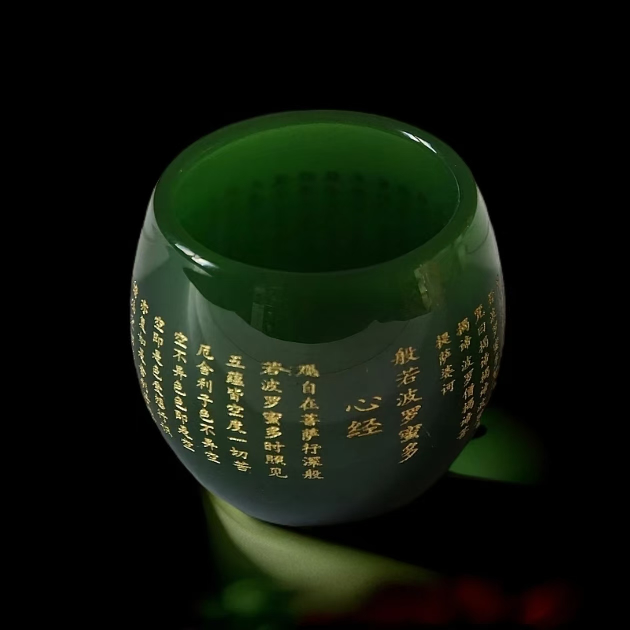 绿琉璃心经杯 手工陶瓷主人杯C