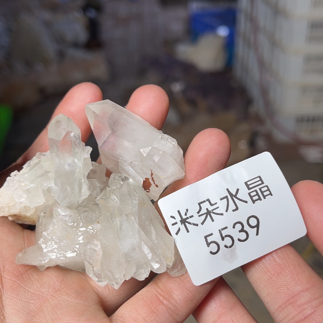 善***砖水晶珠宝半成品未镶嵌