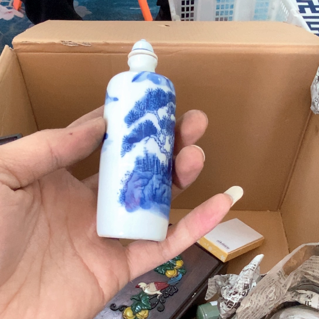 瓷片新年福利大大漏