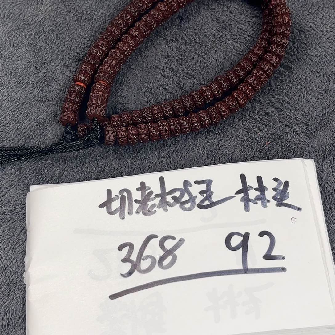 金刚菩提手串老树王藏切9尺寸林系列头货