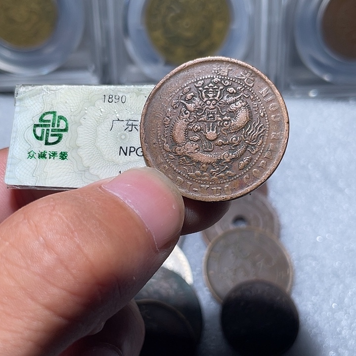 铜通古博今专卖店海海海