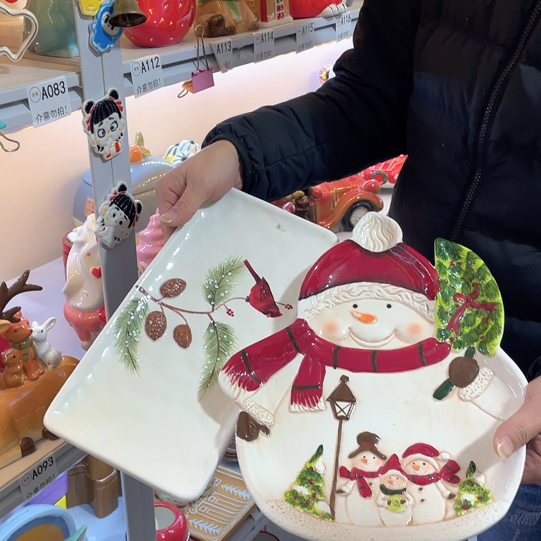 R***4微瑕陶瓷介意慎拍