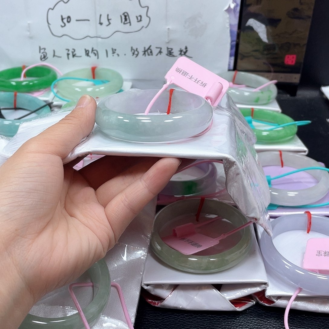 新中班15号时尚手镯