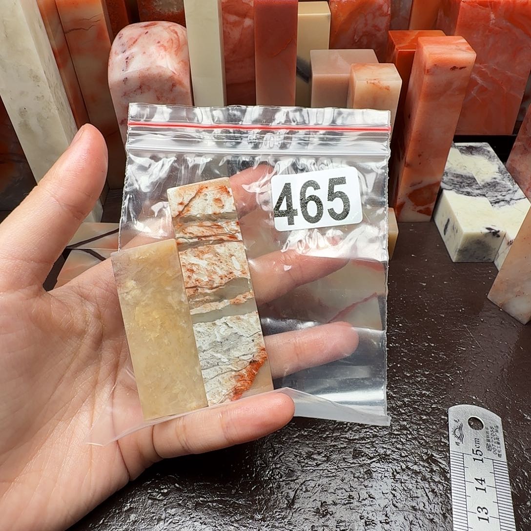 鱼****老挝石印石老挝石