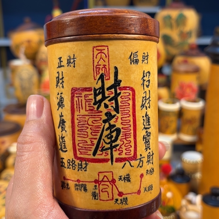 大叶紫檀（黑酸枝木类）杰*哥