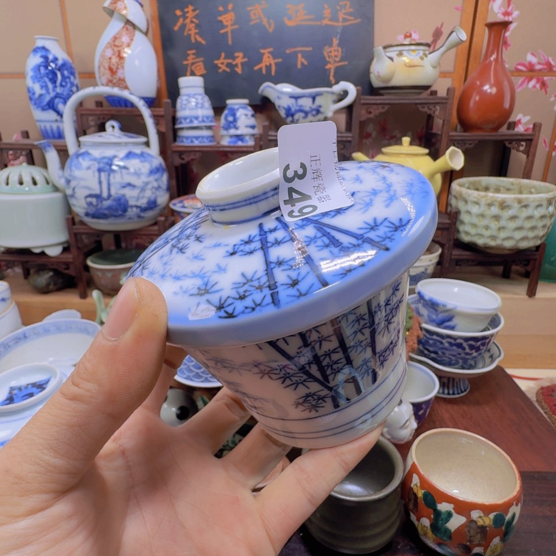 碗349啊啊啊啊啊啊啊啊啊啊啊啊