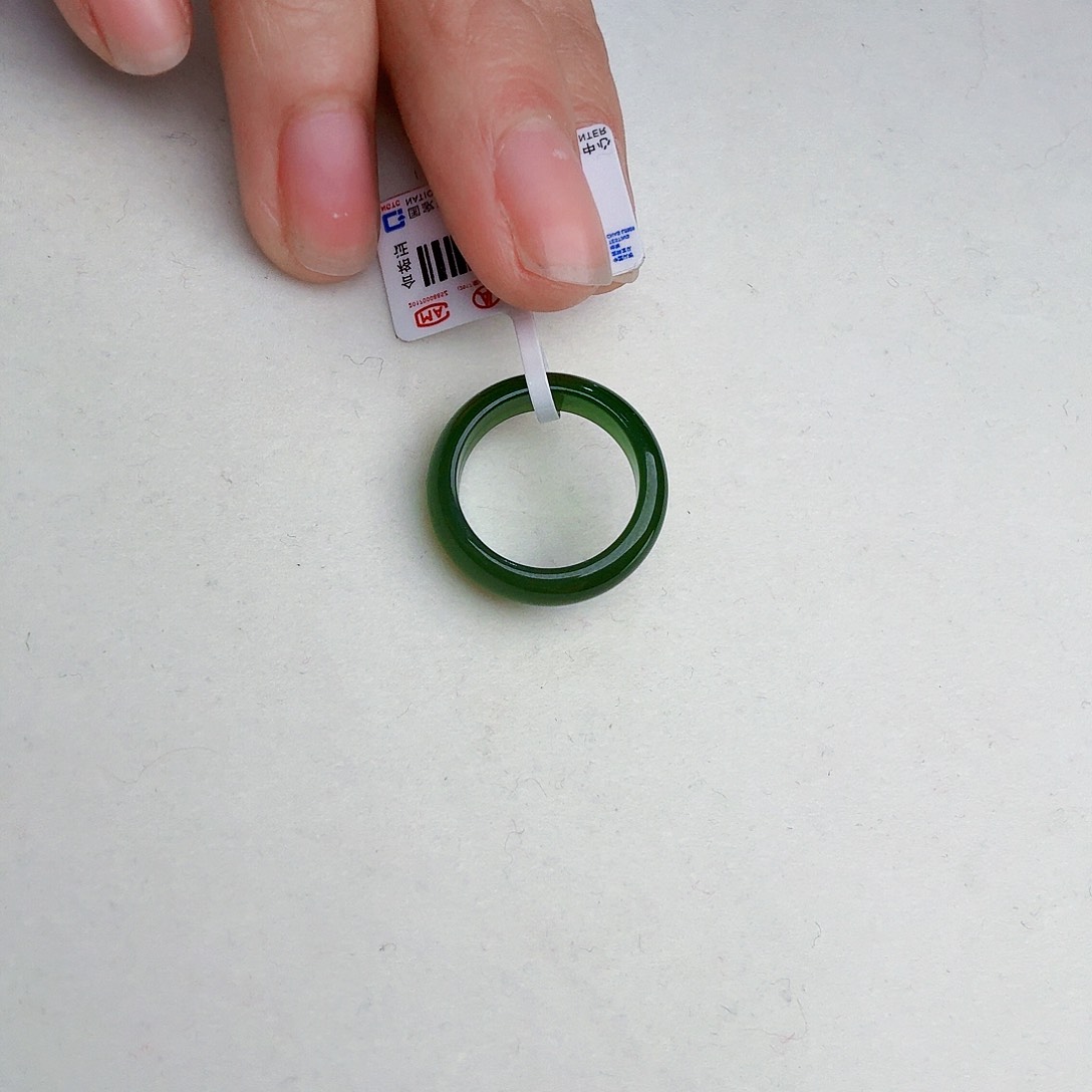 和田玉（碧玉）戒指未镶嵌冯*七