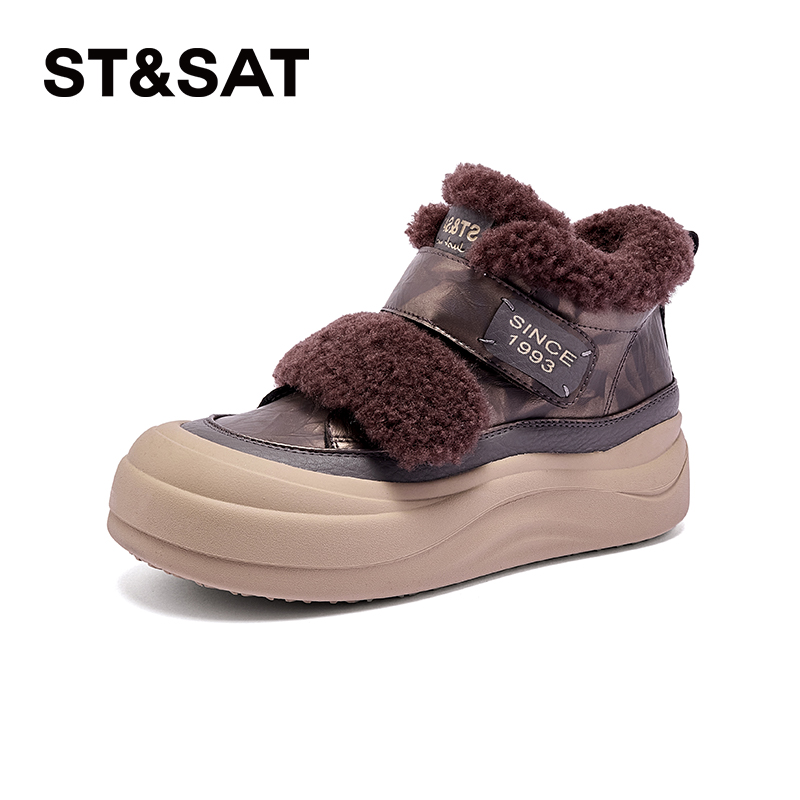 星期六厚底时尚魔术贴雪地靴女2025冬季新款保暖舒适圆头百搭短靴