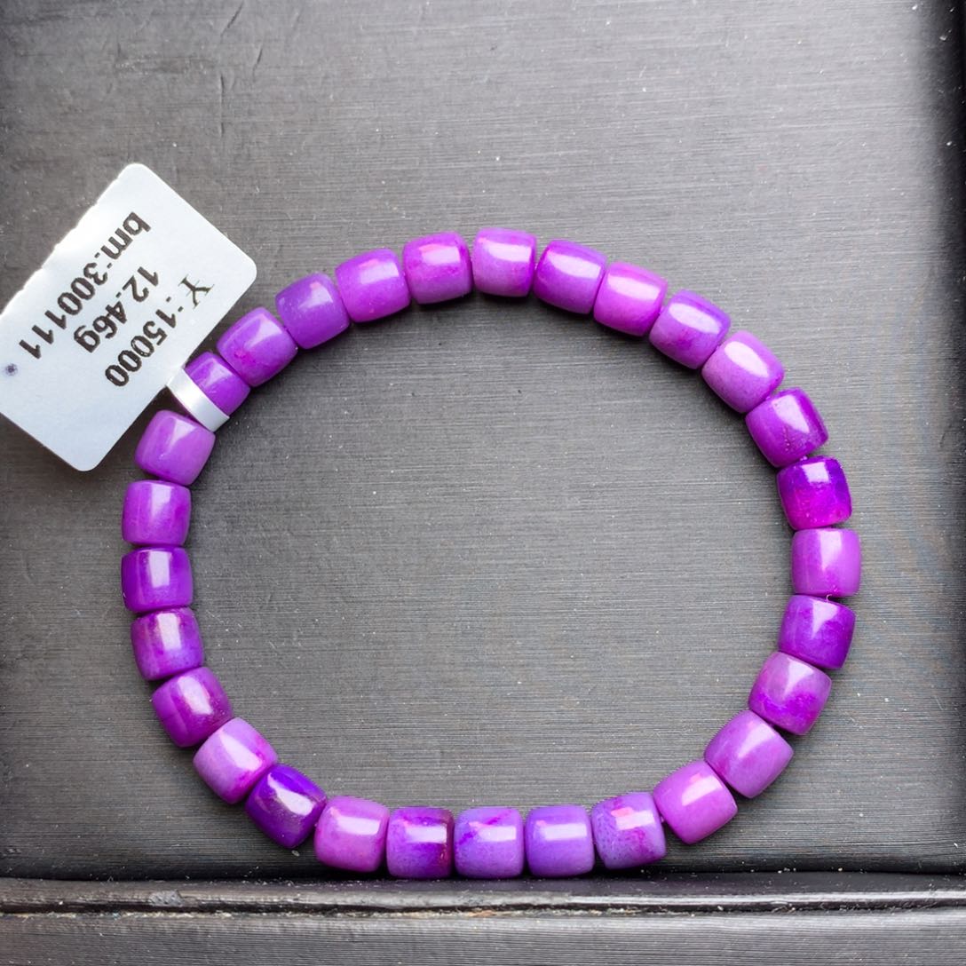 苏纪石（舒俱来）手链未镶嵌