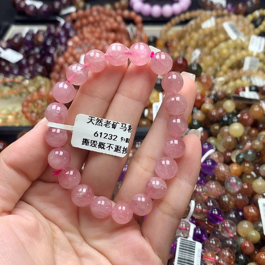 未镶嵌手链水晶，