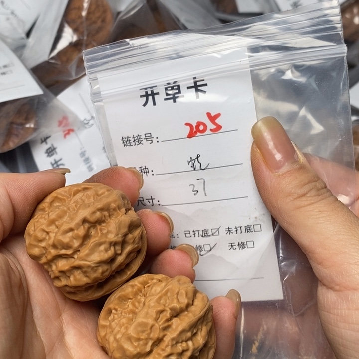 文玩核桃把件205哈哈哈