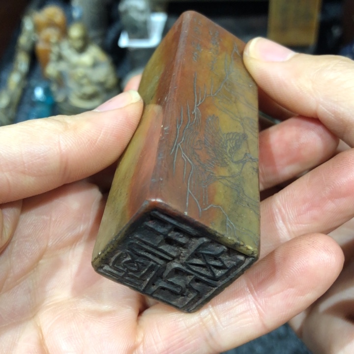 大**界大啦好的王屋山人