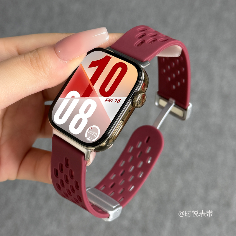 欣成适用华为FIT4表带FIT3/FIT2硅胶表带Watch FIT4Pro磁吸扣表带