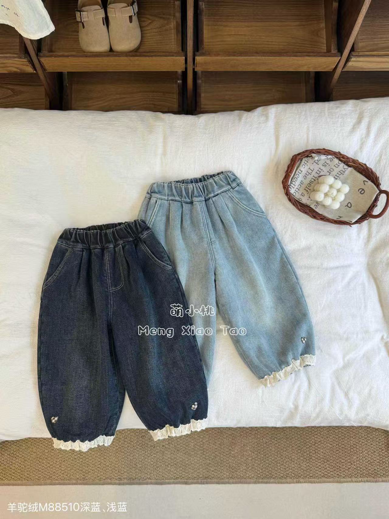 【米粒Kids】mxt深色气球收腿厚绒牛仔裤M 88510