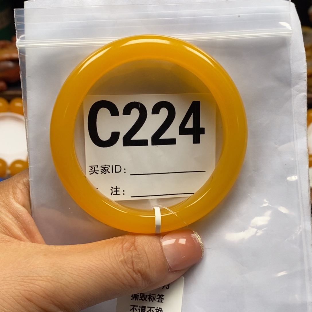 美***丽石英质玉（黄龙玉）未镶嵌颈饰56圈口手镯C224