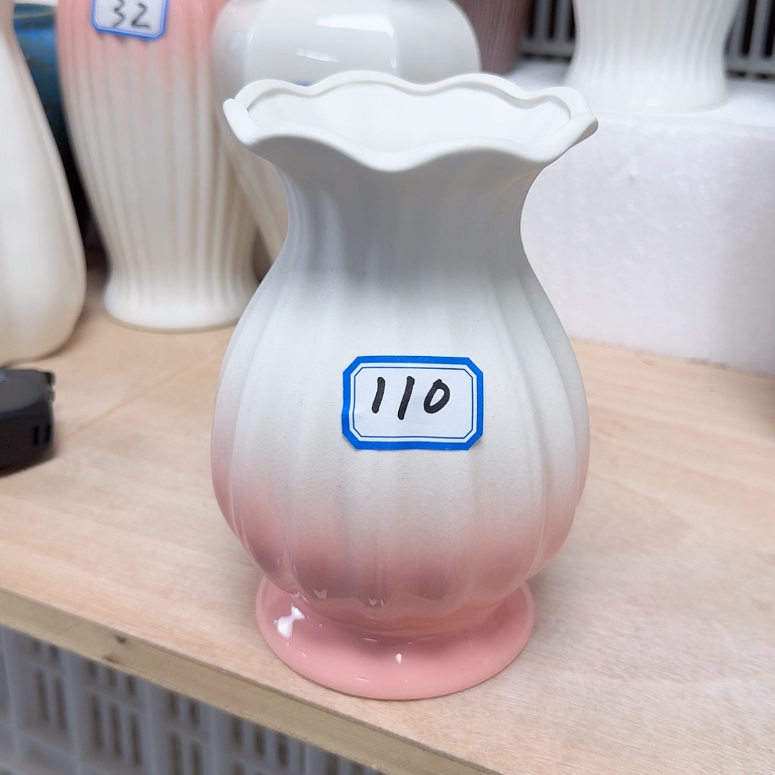 瓶?*110号白粉磨砂高17厘米微瑕一个