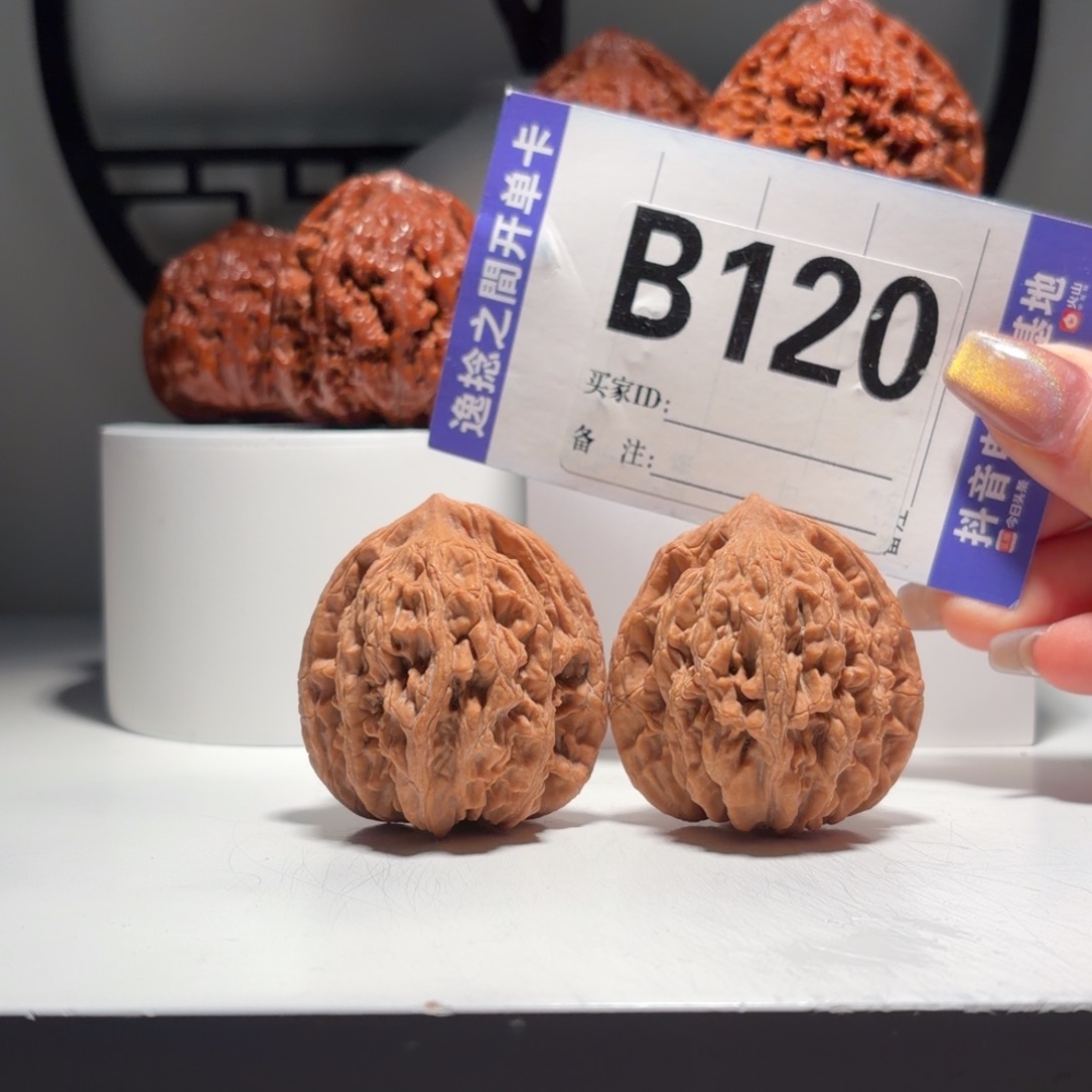 吊坠文玩核桃120 号堂上虎头 尺41