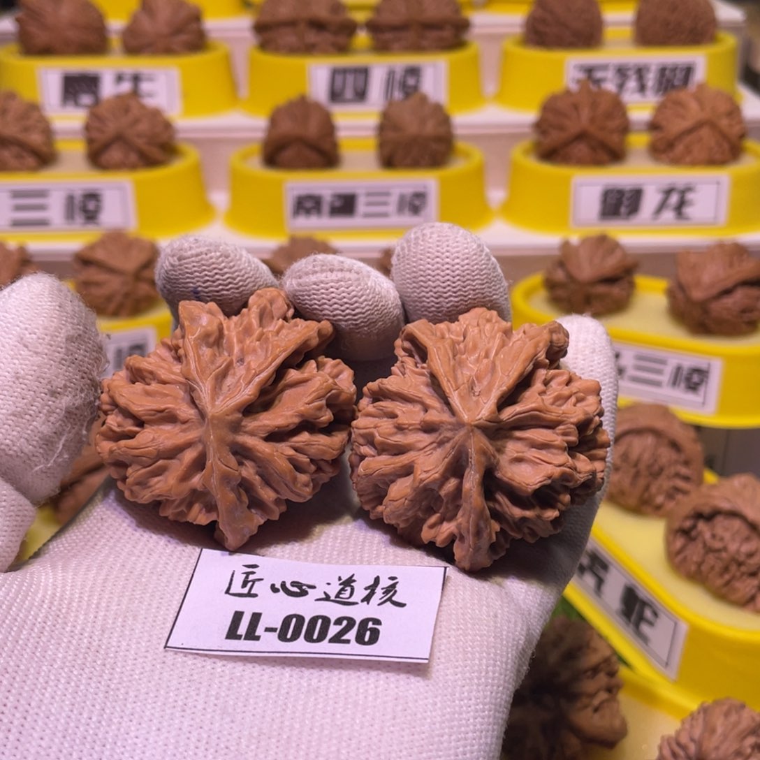 桃核把件帝王三棱