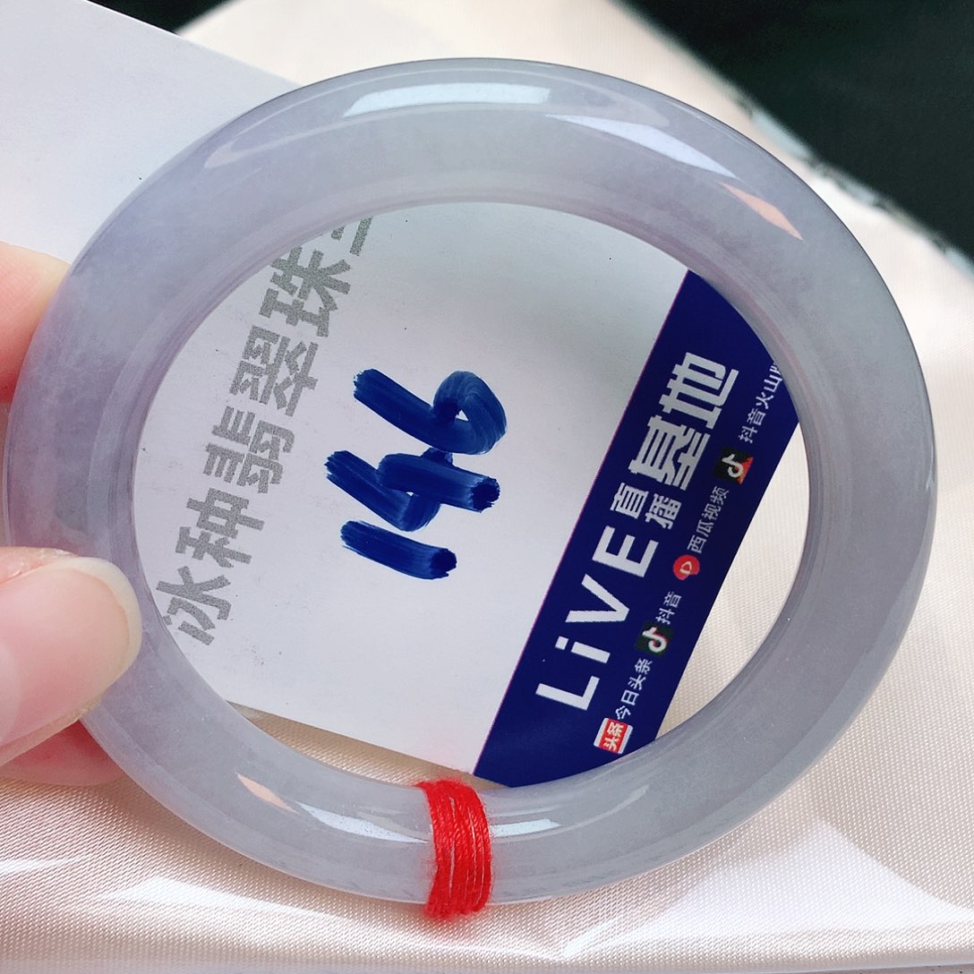 翡翠手镯未镶嵌缅甸天然A货翡翠手镯