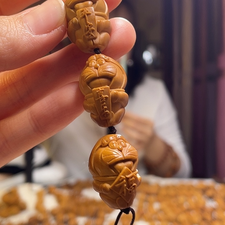 手串/手链橄榄核