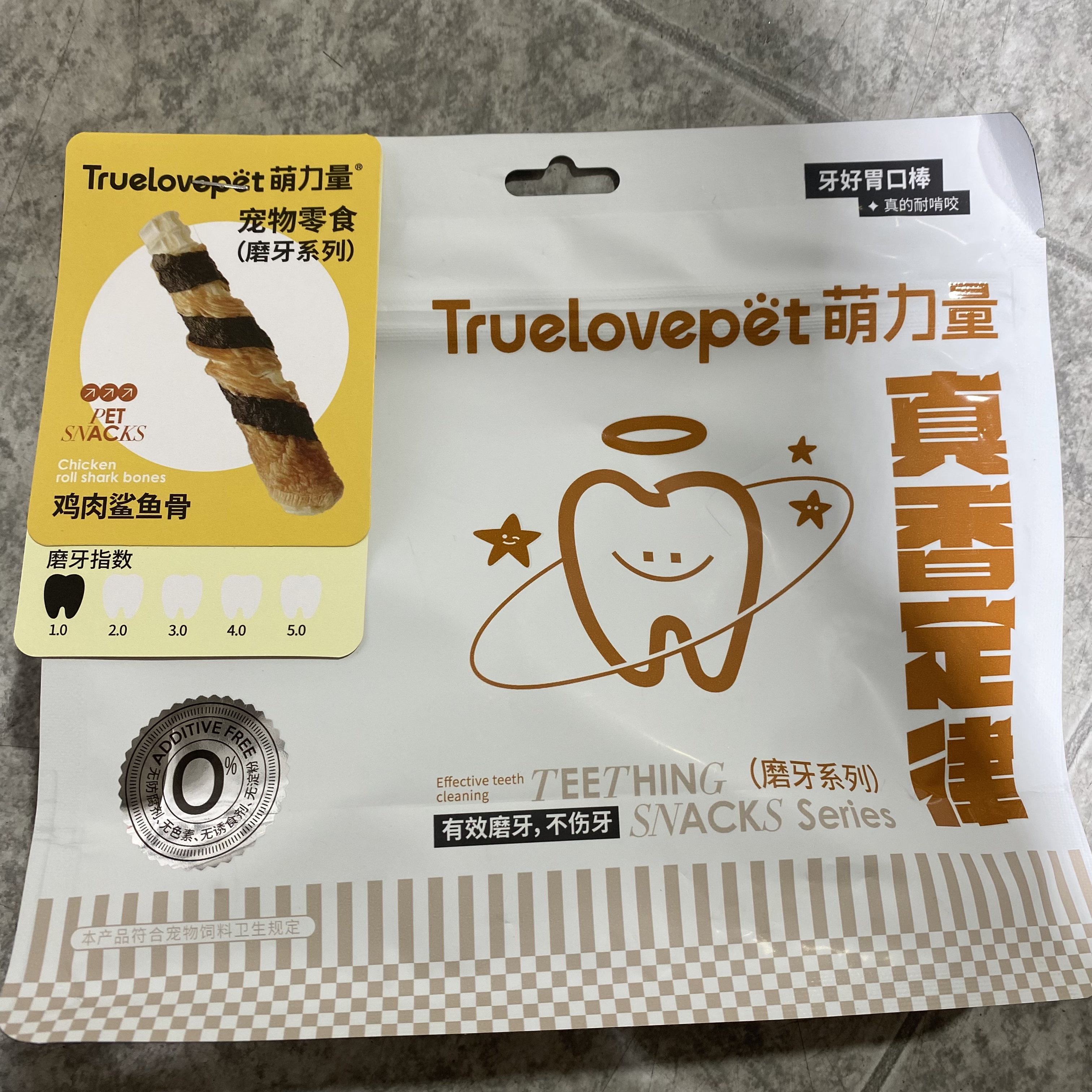 萌力量磨牙狗零食鸡肉鲨鱼骨100g