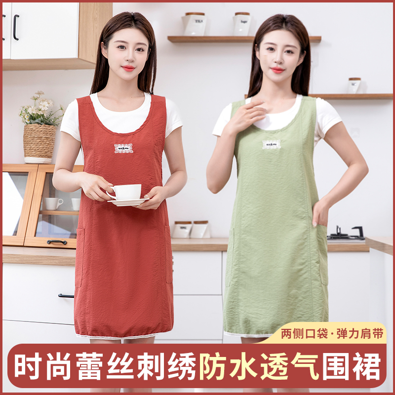 JIAQILI/佳绮利时尚蕾丝边防水马甲围裙厨房家用防油防污耐脏舒适