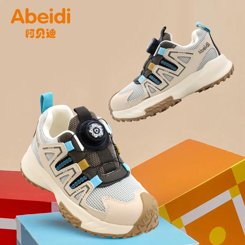 阿贝迪春季新款舒适软底透气男童女童运动关键潮鞋