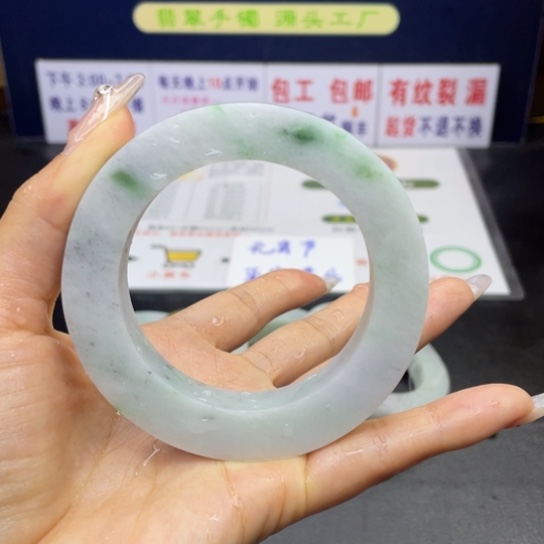 【闪购商品】定制翡翠翡翠手镯62内未镶嵌