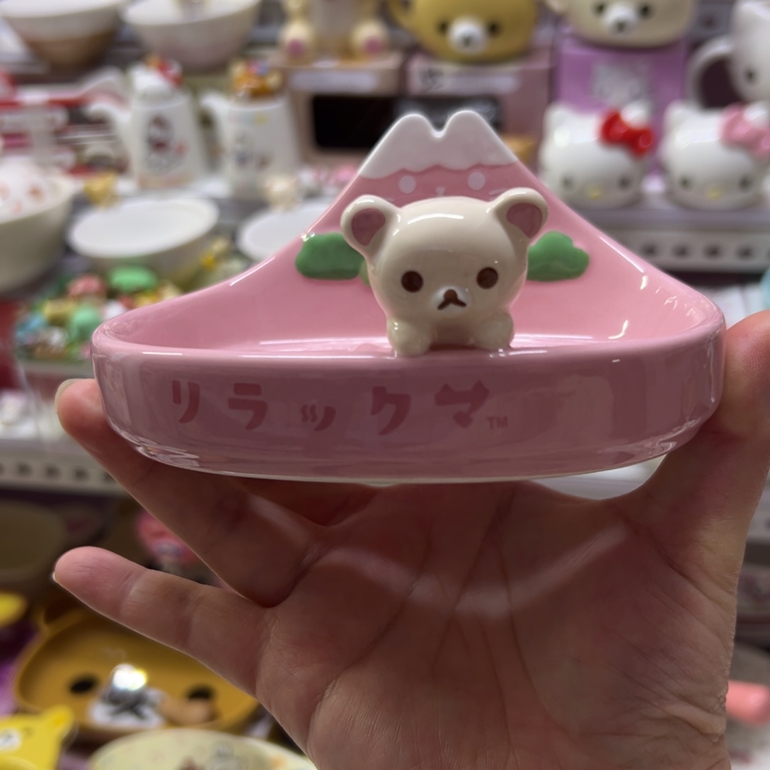 偏远地区不包邮微瑕偏远地区不包邮微瑕