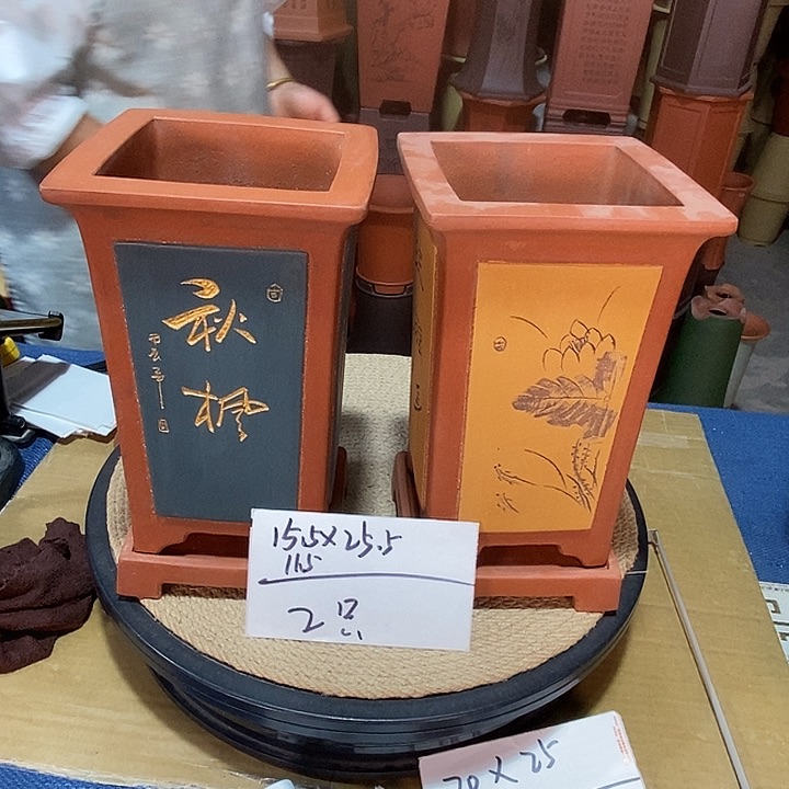 紫砂花盆紫砂艺人