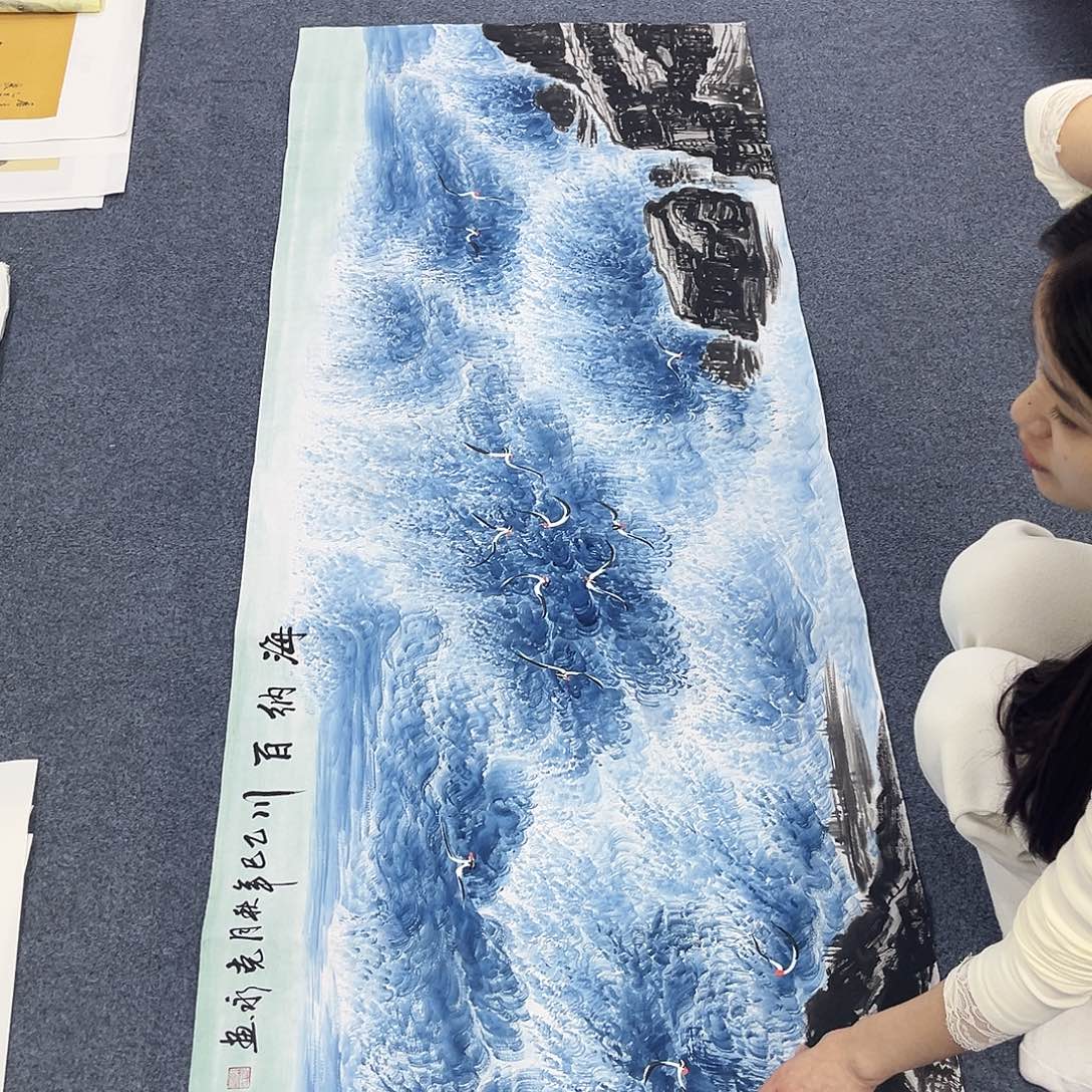 国画作品全场放漏
