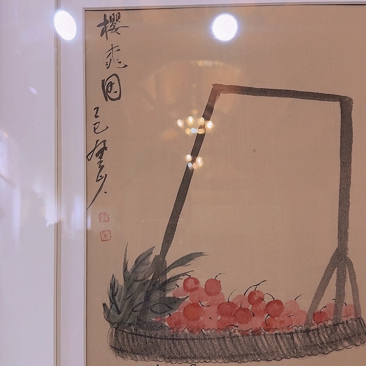 超***o国画3333333333333333333