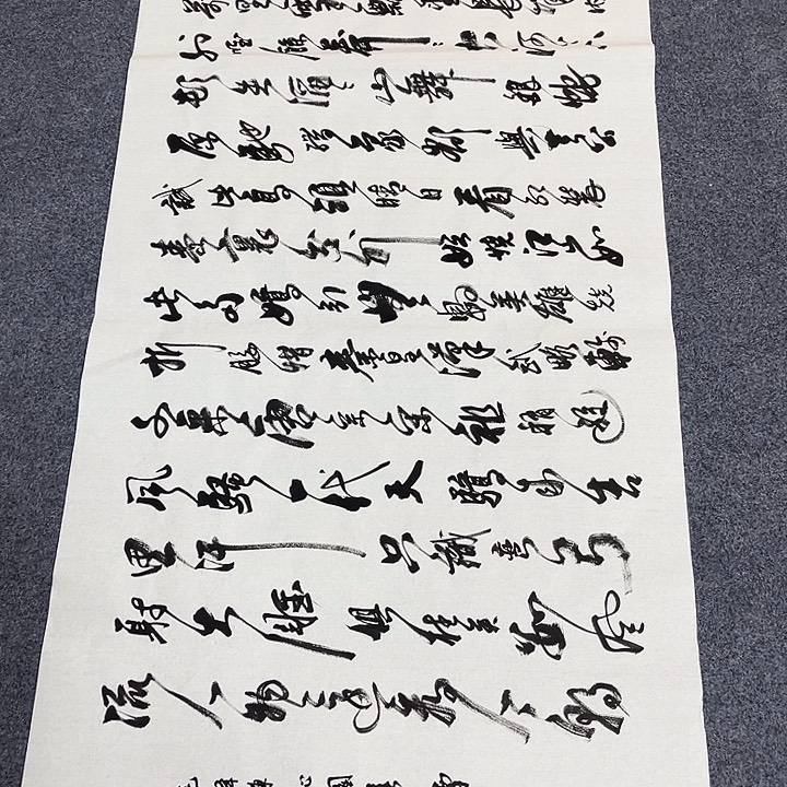 国画手绘图的制作与制作等内容