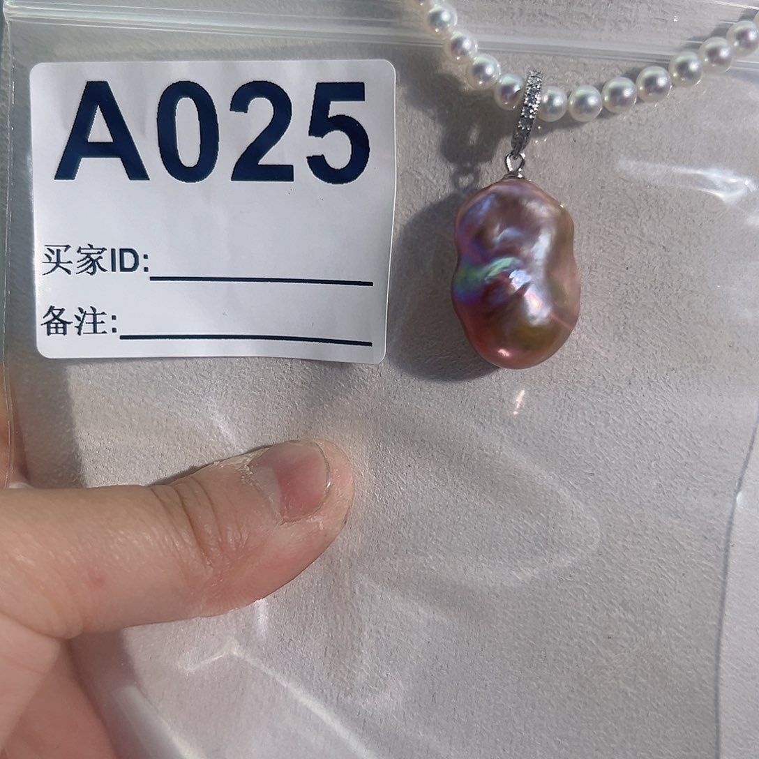 淡水珍珠吊坠(不含链)未镶嵌