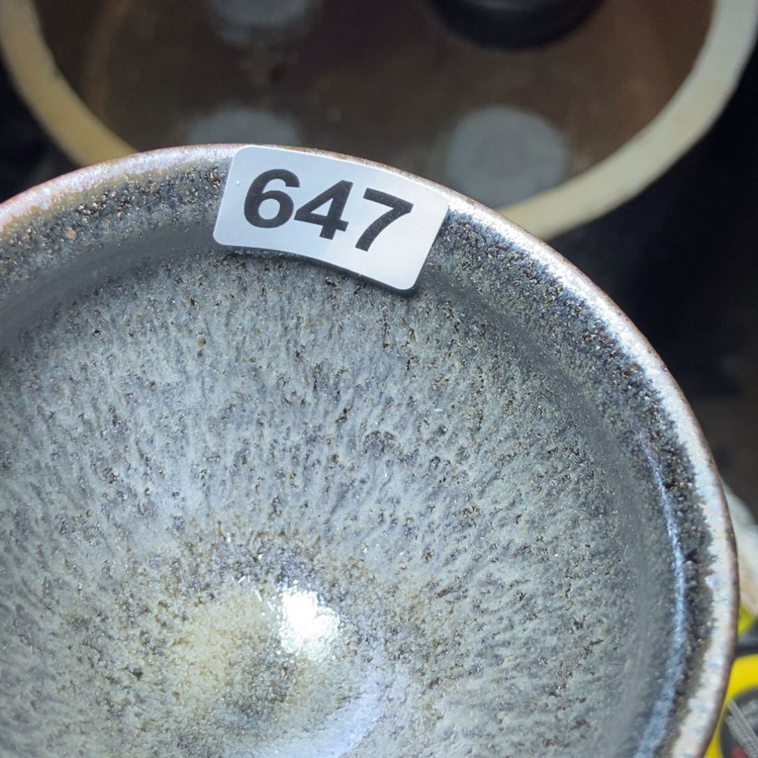 宋月古窑，建盏茶器