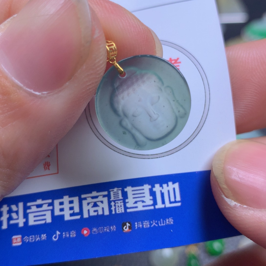 【闪购商品】翡翠颈饰18K金镶嵌翡翠