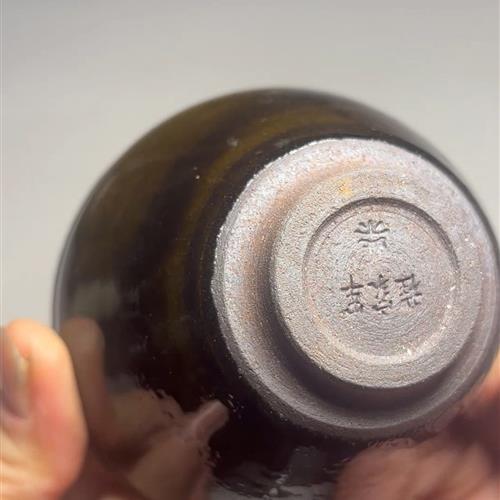 【闪购商品】茶盏-367............