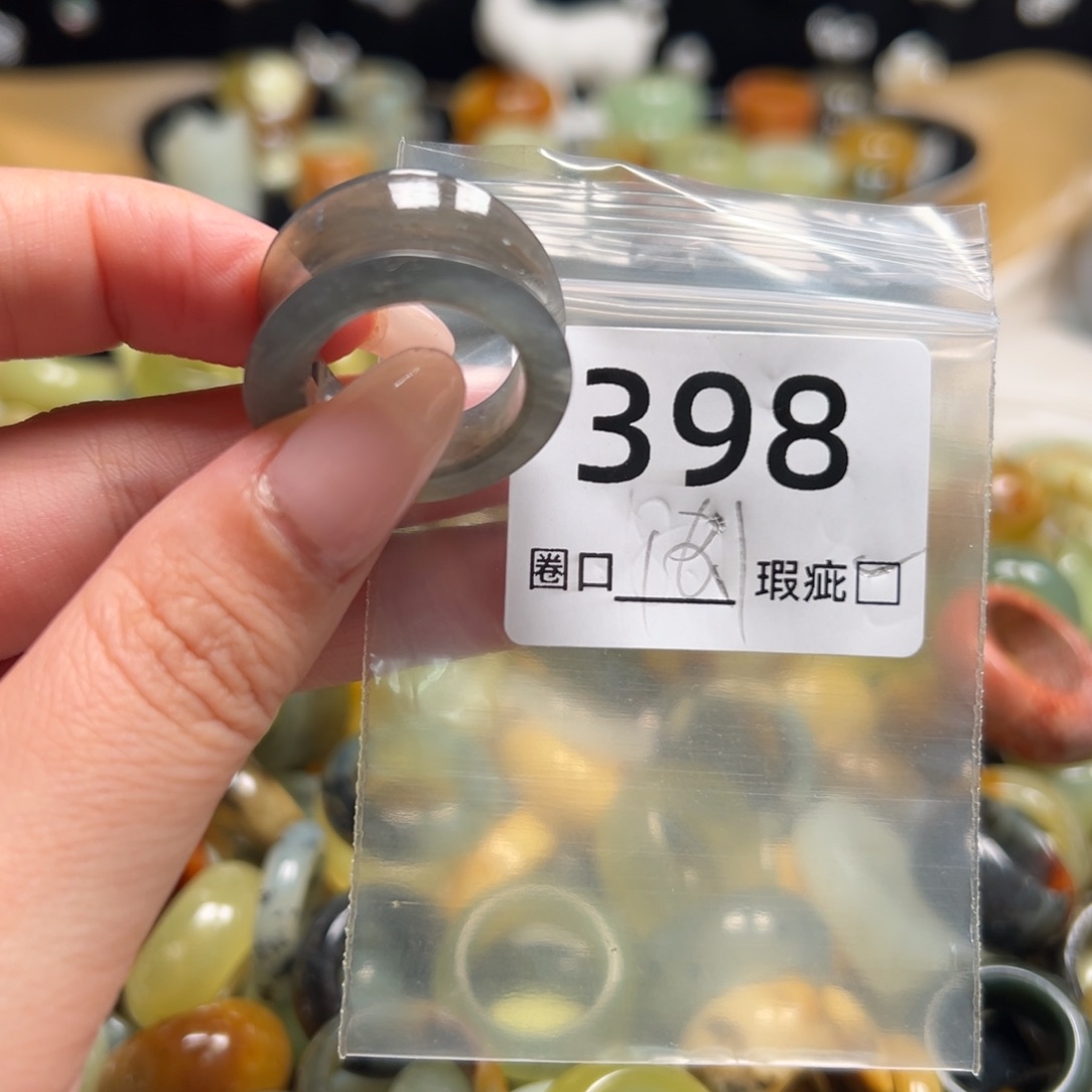 摩***羯蛇纹石玉未镶嵌戒指