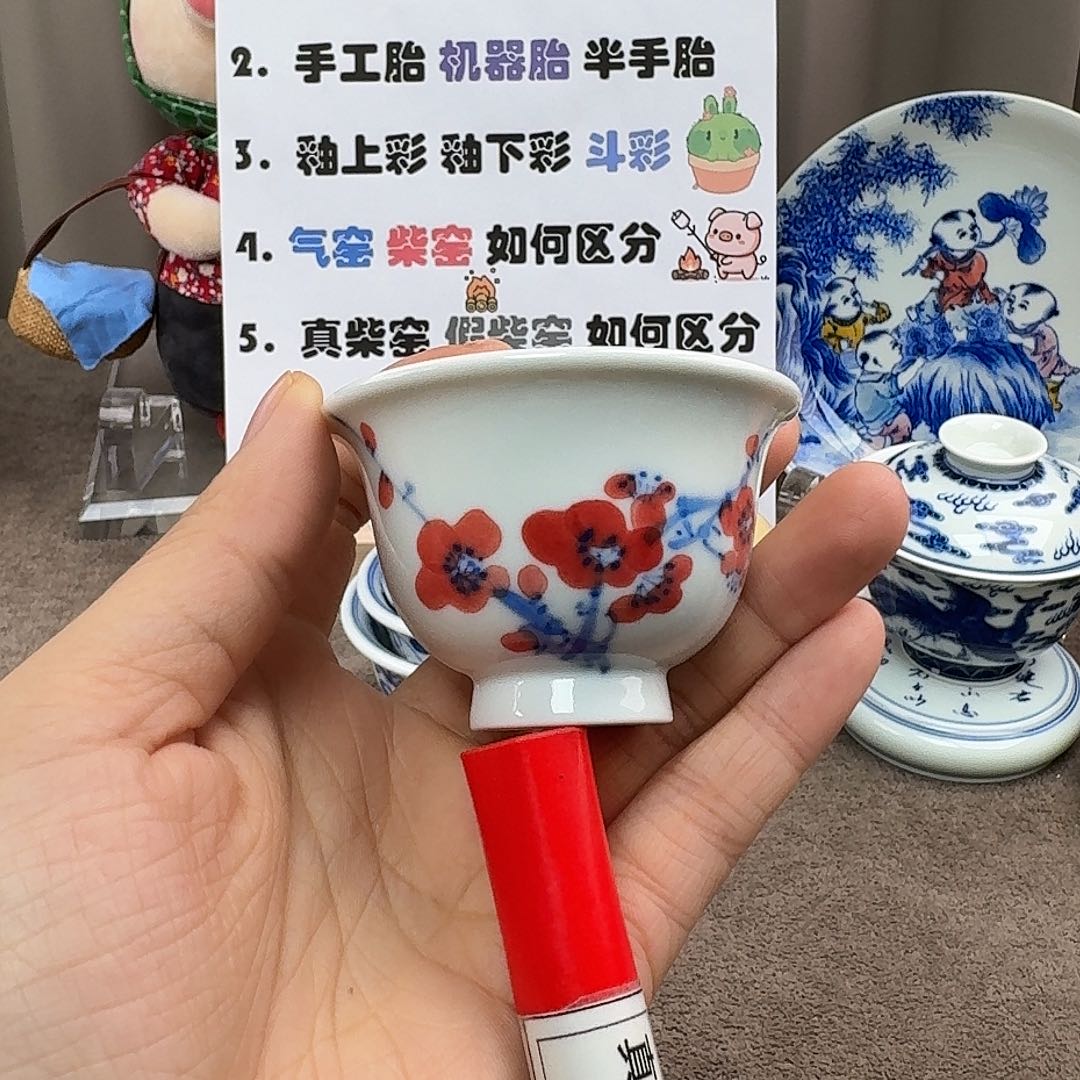 陶瓷艺术设计中心