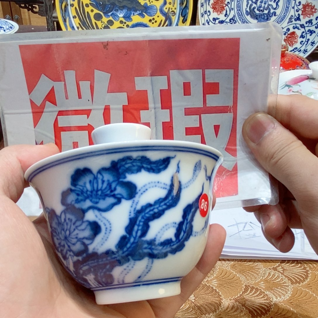 景德镇陶瓷学院等单位联合举办