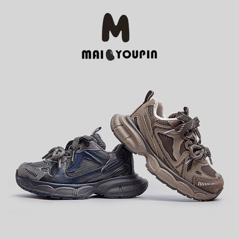 麦逗家【老爹鞋美拉德加棉魔术贴】儿童运动鞋