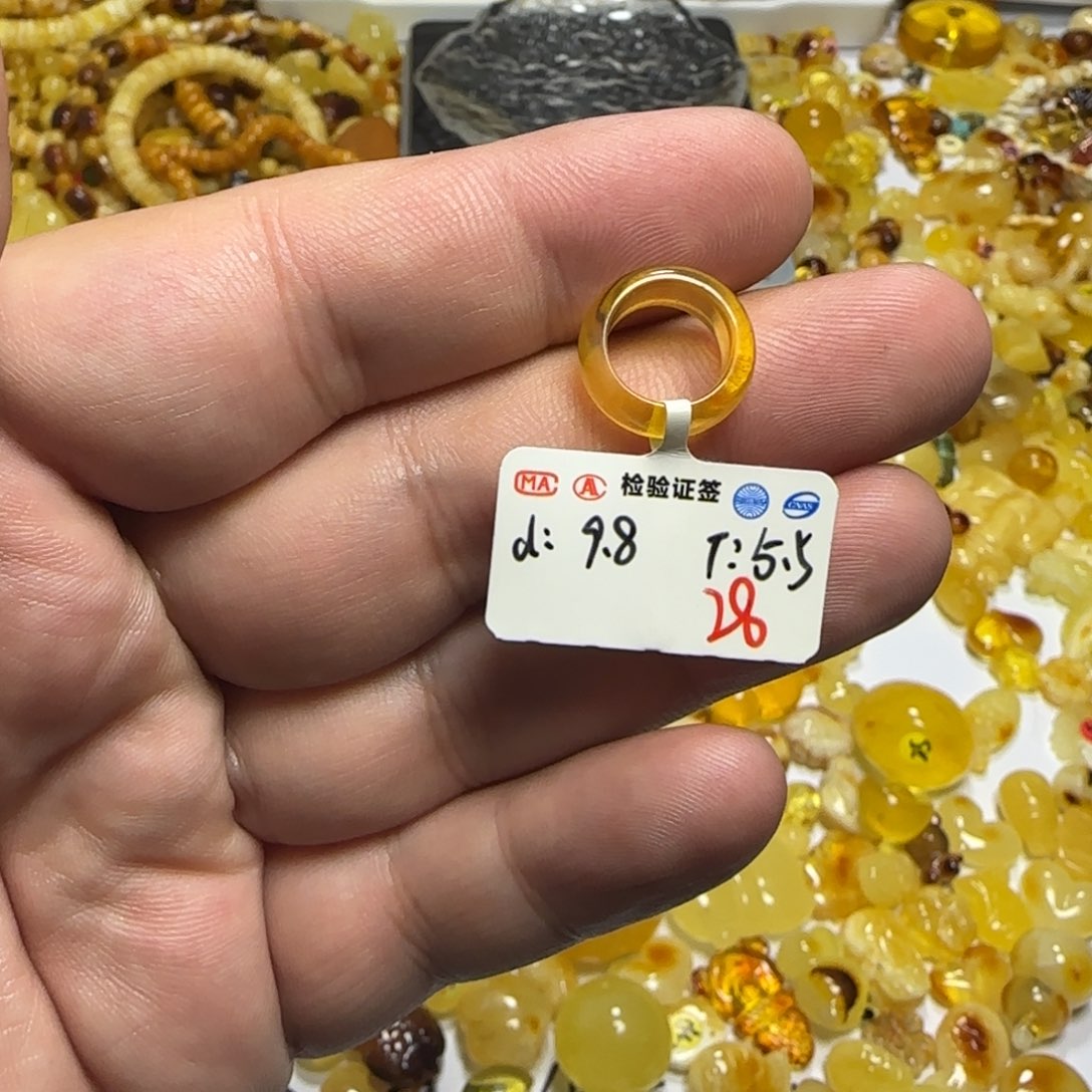 琥珀未镶嵌裸石内径9.7