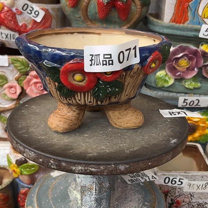 柒***7粗陶材质多肉花盆071孤品