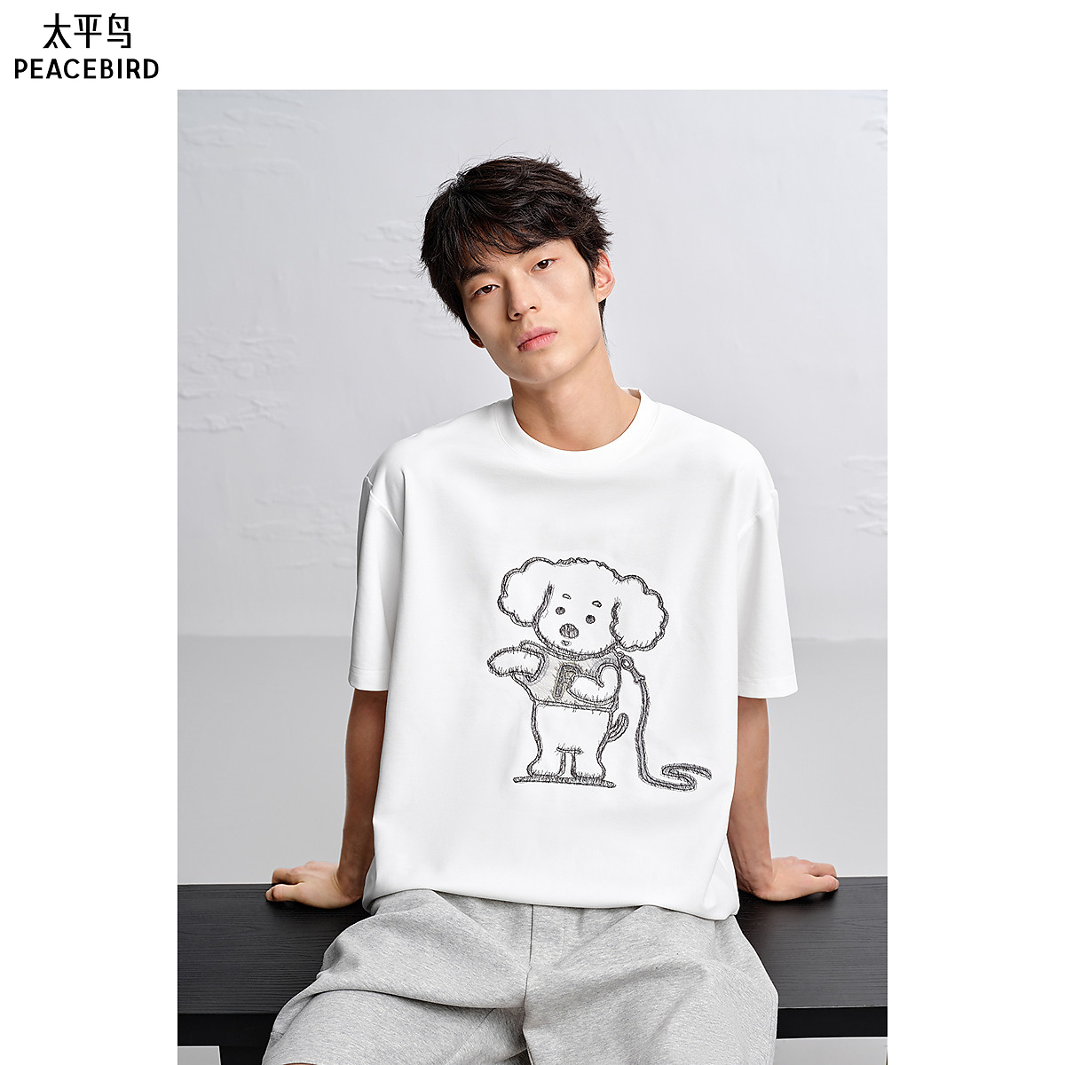 【商场同款】太平鸟男装26夏线条小狗圆领白色百搭短袖T恤B1CNG2165